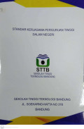 STANDAR KERJASAMA PERGURUAN TINGGI DALAM NEGERI